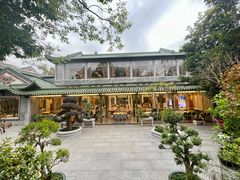 -南园酒家(前进路店)