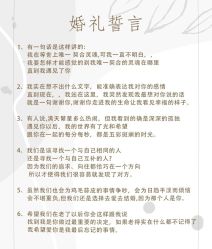 -艾朵婚纱