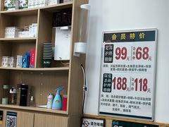 -北派修脚·采耳(上地信息路店)