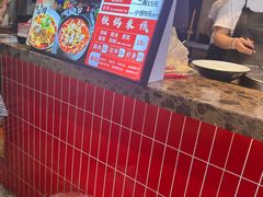 -巧儿重庆小面·梯坎面(观音桥好吃街C区店)