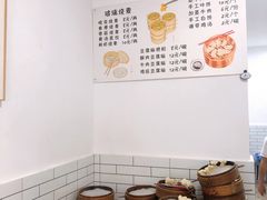 -晓友烧麦(光华村店)