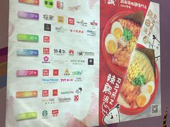 -VT101维多利广场
