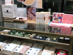 -阮大兴糕团(杭州西湖银泰百货店)