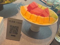 -桂满陇·海市蜃楼·黑金(国金店)