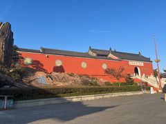 -句容茅山景区