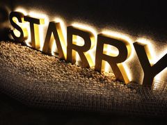 -STARRY CAFE & LOUNGE BAR(高新店)