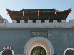 -孤山寨风景区