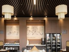 -七采菌园·石锅鱼野生菌火锅(环城北路店)