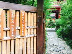-香园自助小火锅