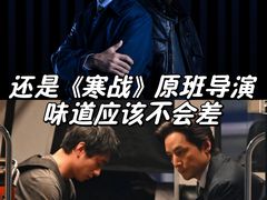 -万达影城(惠济万达广场IMAX店)