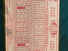 -誉八仙粤菜(万象天地店)