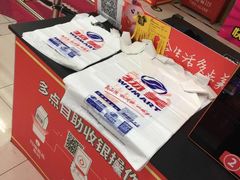 -物美超市(通州梨园店)
