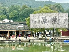 -晓琦农家菜馆·地道农家菜