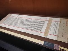 -温州博物馆