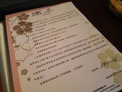 -威海铂丽斯国际大酒店(威海高铁站店)