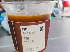 -JPG canteen(广州乐峰广场店)