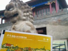 -承德避暑山庄景区