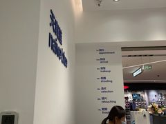 -天真蓝照相馆(中华广场店)