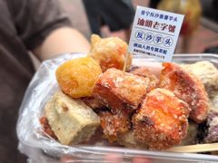 -普宁反沙番薯芋头