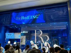 -the Roll'ING手作瑞士卷专门店(卓悦中心店)