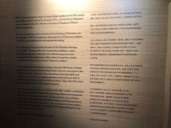 -新加坡牛车水原貌馆