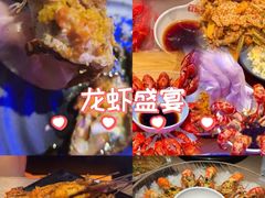 -红盔甲·小龙虾(车公庙店)