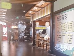 -The Diner X餐厅(青岛万象城店)