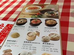 菜单-西贝莜面村(正大广场店)