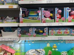 -TOYSRUS玩具反斗城(苏州中心店)