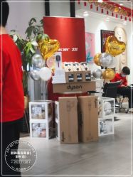 -LJOY丽锦造型·烫发染发