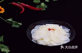 Zhouwan Homemade Sour Radish