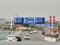 -郑州新郑国际机场