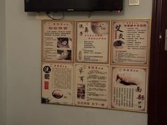 -手功王养生·足疗按摩·SPA·采耳(天府路店)