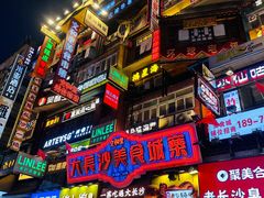 -黄兴南路步行商业街