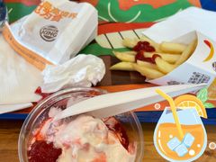 -汉堡王(北京三里屯购物中心)