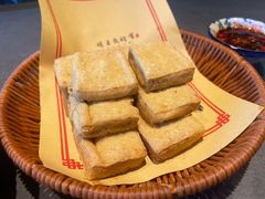 -老淮滨-蚌埠非遗小吃(淮河路店)