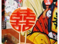-元氏钵仔糕(北京路店)