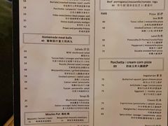 -PIZZA BIANCA(万象城店)