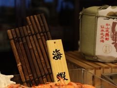 -洲际酒店·地平线全日餐厅HORIZON CAFÉ