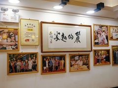 -丽的面家(多宝路店)