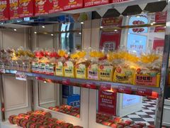 -味多美蛋糕(苏州街地铁店)