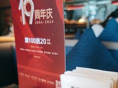 -柴门头啖汤·经典川菜·慢火汤品(锦城万达店)