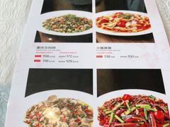 -辣婆婆(航天桥店)