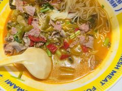 -粉小主·贵州酸汤牛肉粉(南京仙林金鹰店)