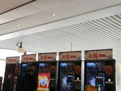 -百丽宫影城(CGS激光苏宁广场店)