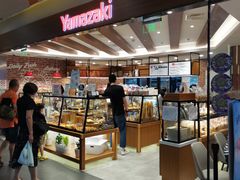 面包甜点陈列柜-山崎面包(百联世纪店)