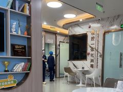 -雅仕口腔(后沙峪店)