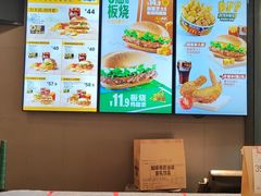 -麦当劳(华融店)