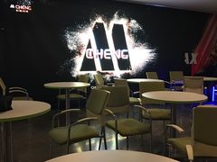 -天幕新彩云国际影城(激光巨幕店)