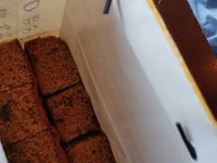 -五道口枣糕王(成府路店)